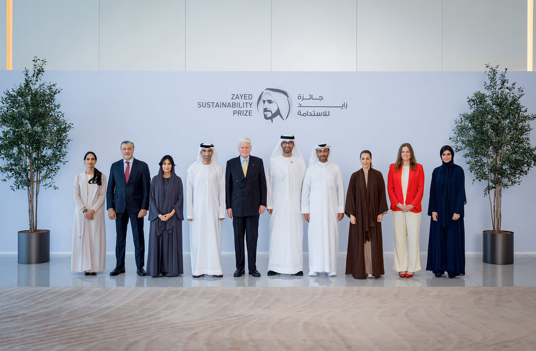 Zayed Sustainability Prize 2026